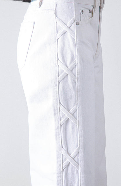White Side Stripe Pants