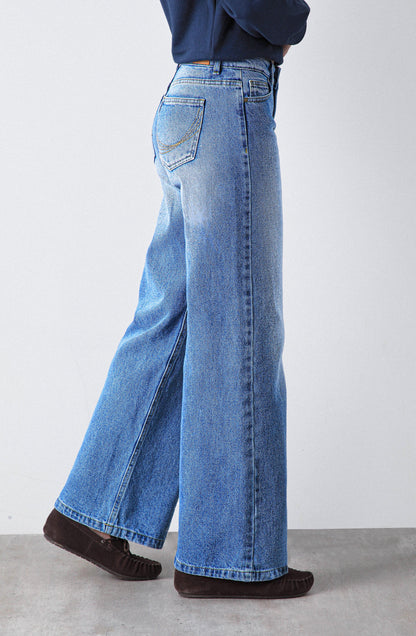Focused Blue Pants